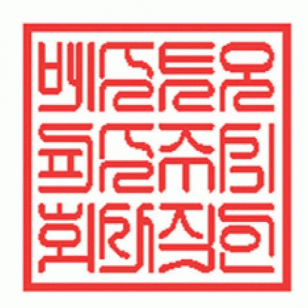 캐논비즈몰