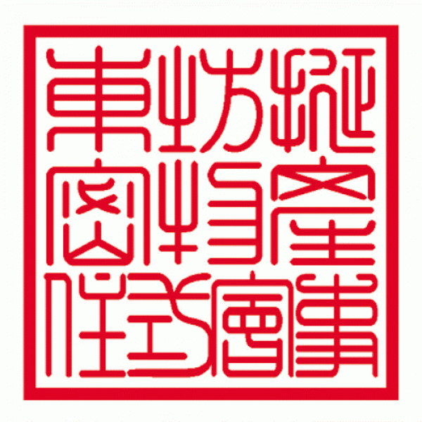 캐논비즈몰